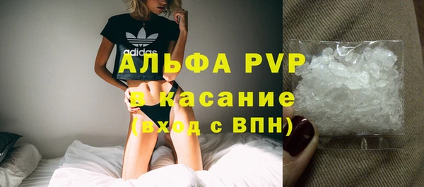 гашик Семикаракорск