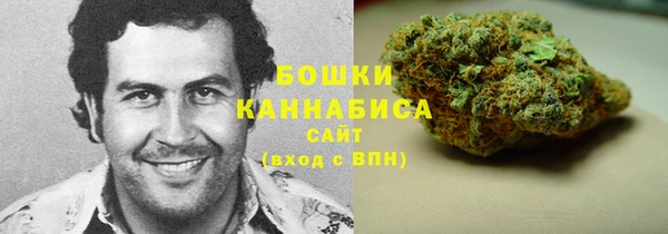 гашик Семикаракорск
