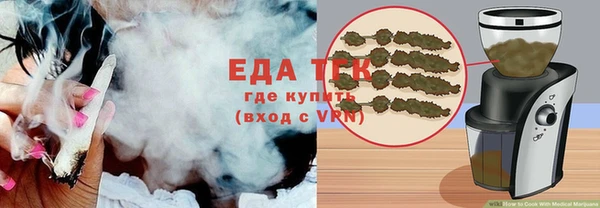 героин Семёнов