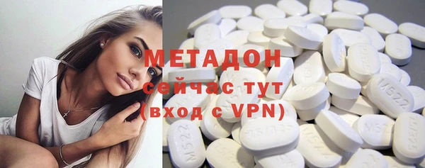 героин Семёнов