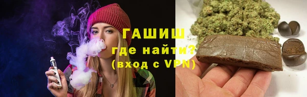 героин Семёнов