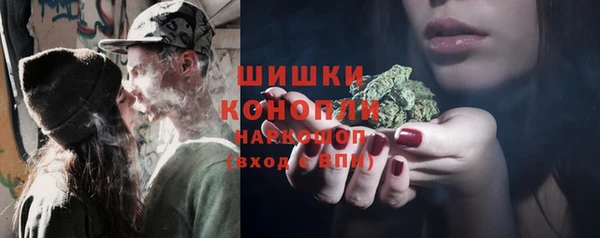 героин Семёнов