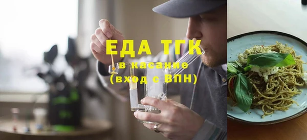 дживик Семилуки