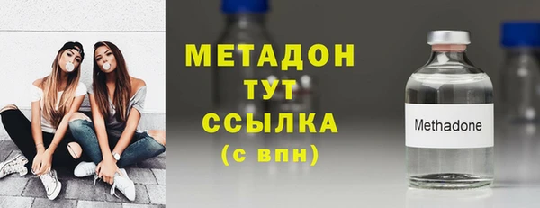 гашик Семикаракорск
