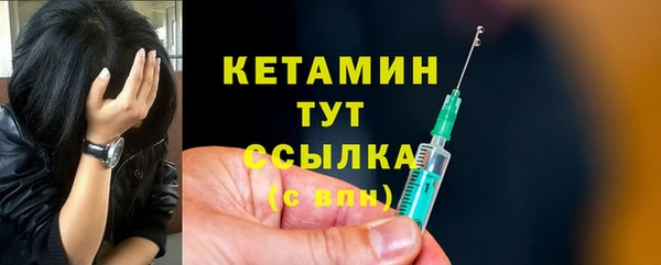 гашик Семикаракорск