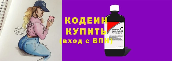 героин Семёнов
