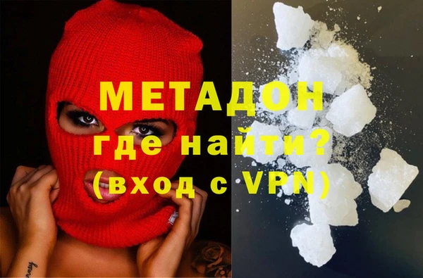 гашик Семикаракорск