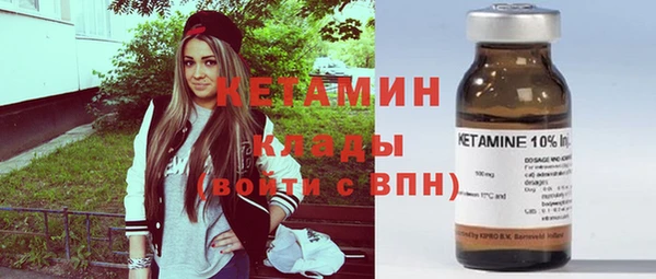 гашик Семикаракорск