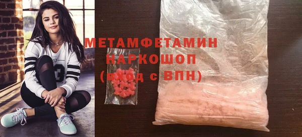 а пвп мука Гатчина