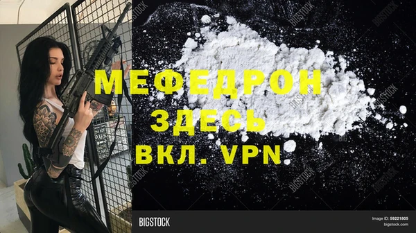 героин Семёнов