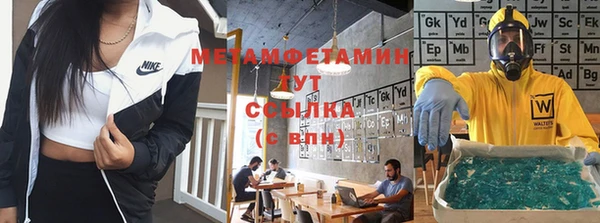 дживик Семилуки