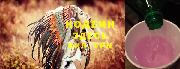 героин Семёнов