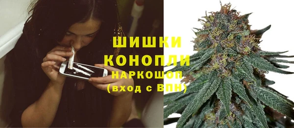 героин Семёнов