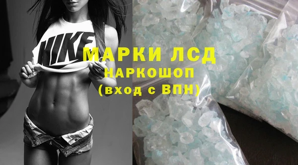 гашик Семикаракорск