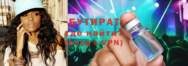 дживик Семилуки